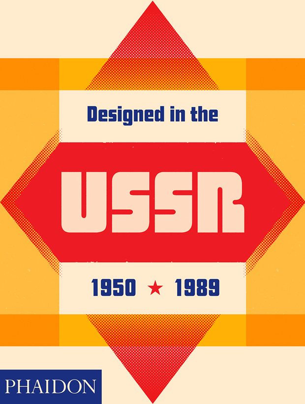 DESIGNED IN THE USSR - 1950 -1989: portada
