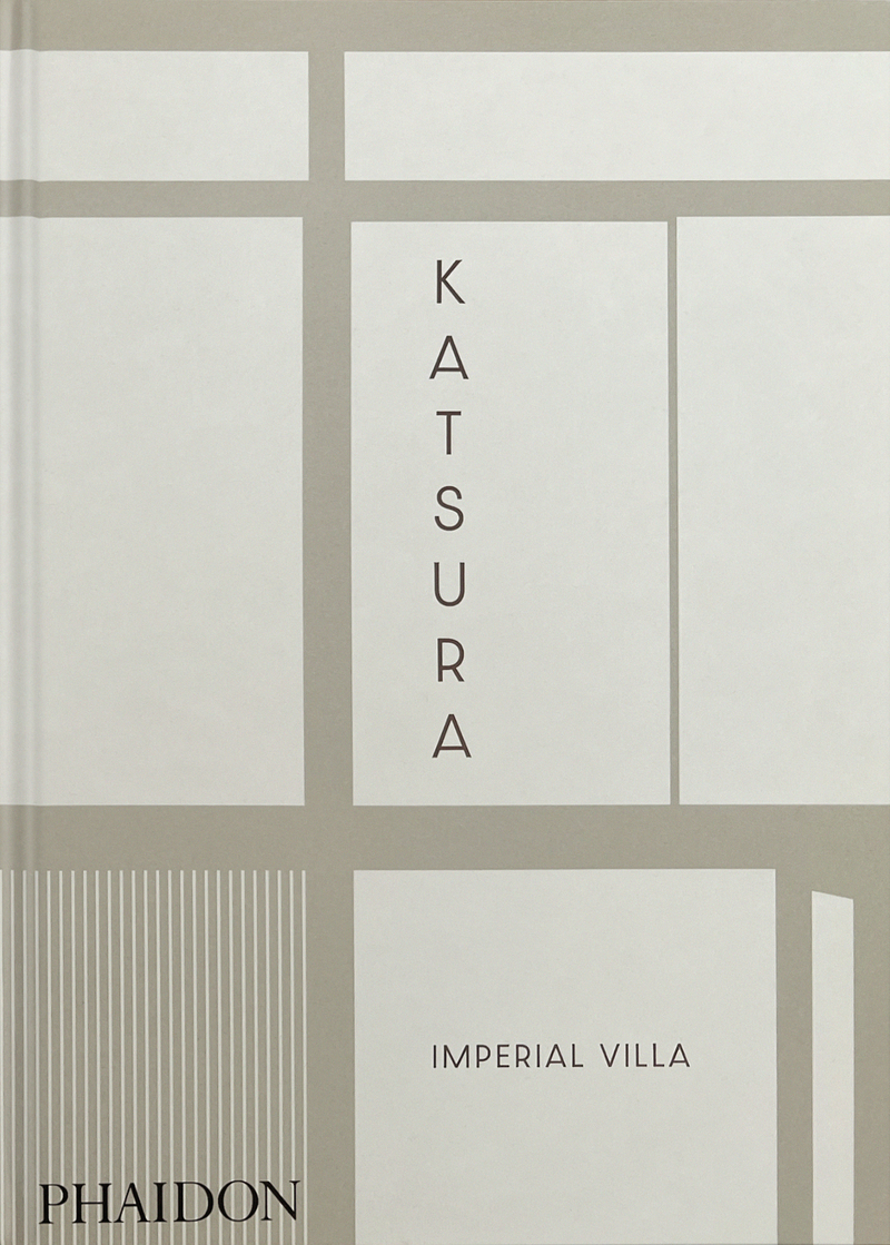 Katsura: portada