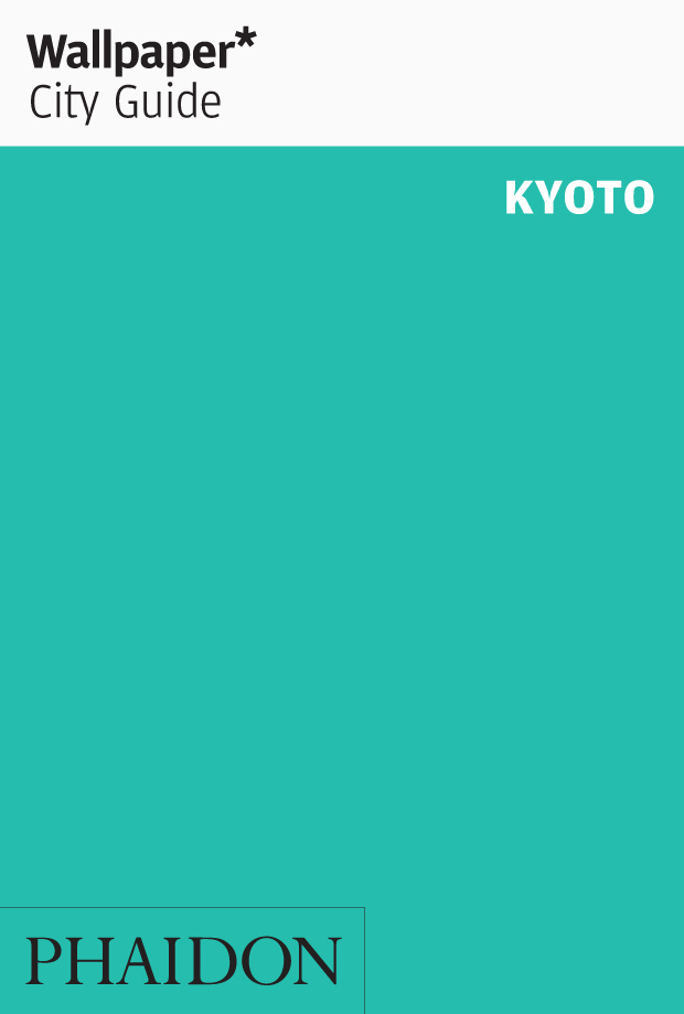 Wallpaper* City Guide Kyoto: portada