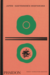 UDL