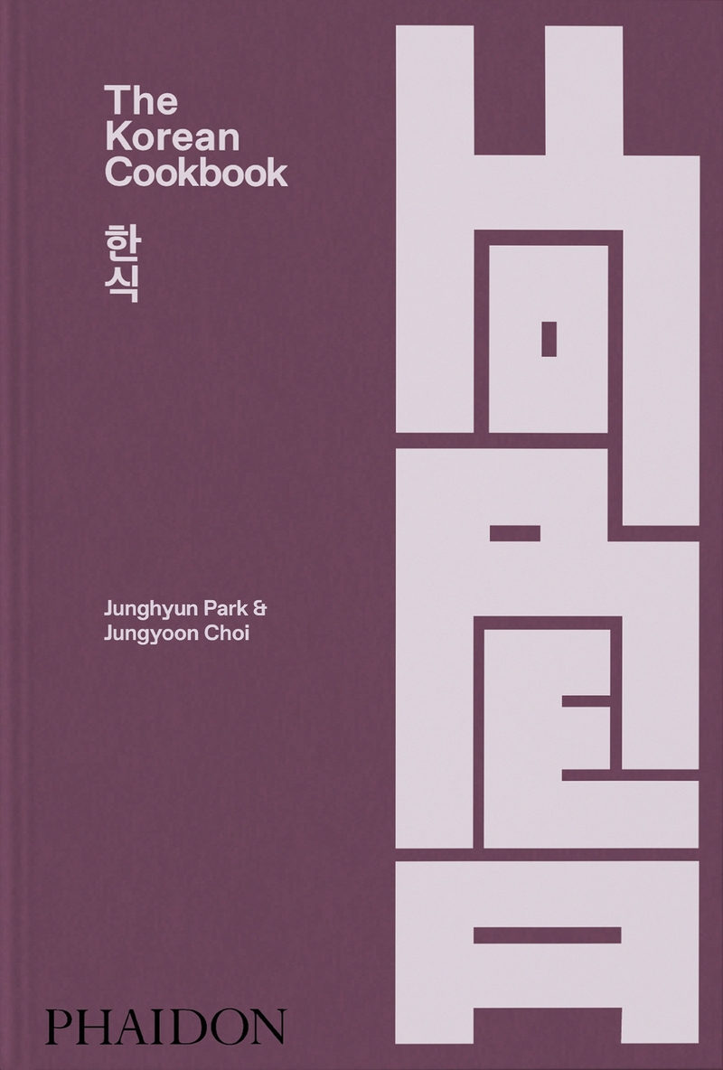 THe Korean Cookbook: portada