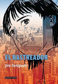 El rastreador (Nueva edicin): portada