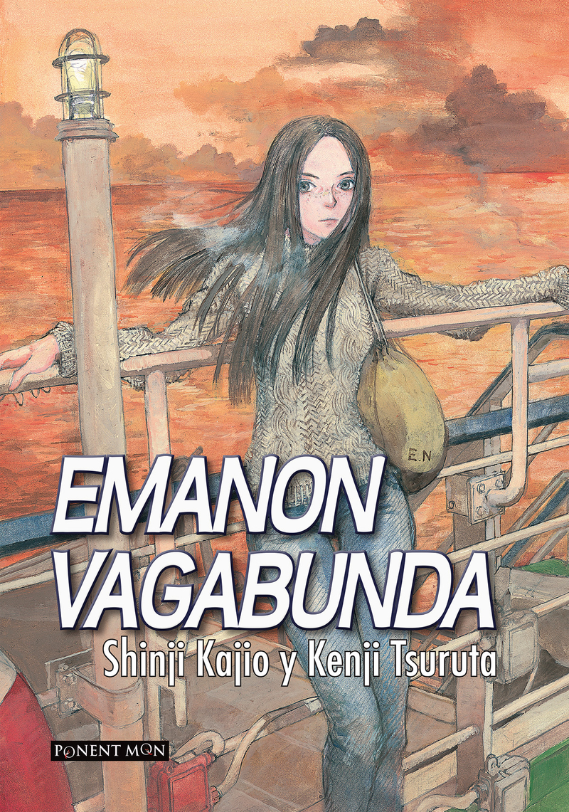 Emanon vagabunda: portada