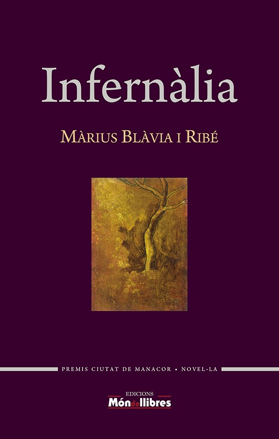Infernàlia: portada