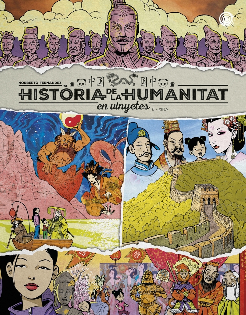 Història de la humanitat en vinyetes. Xina: portada