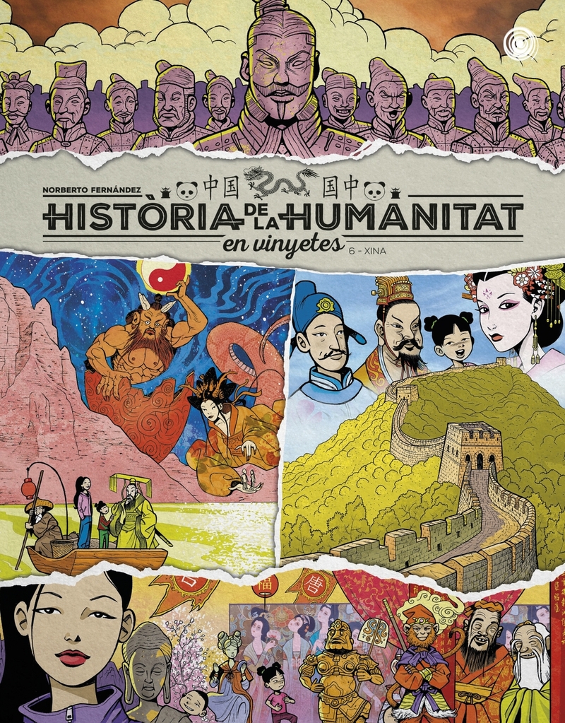 Histria de la humanitat en vinyetes. Xina: portada