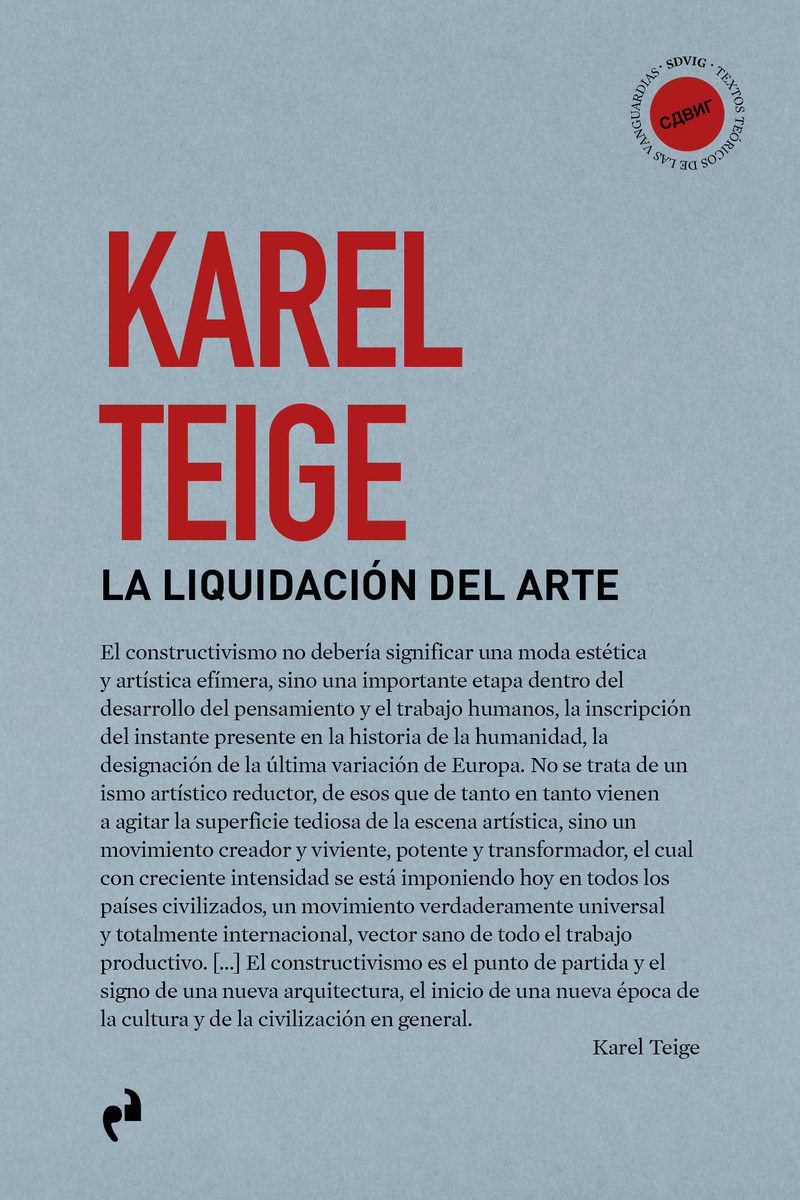 LA LIQUIDACIÓN DEL ARTE: portada