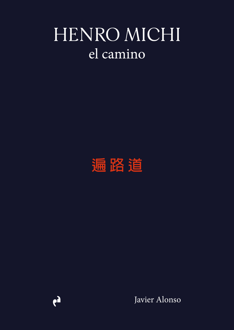 HENRO MICHI: portada