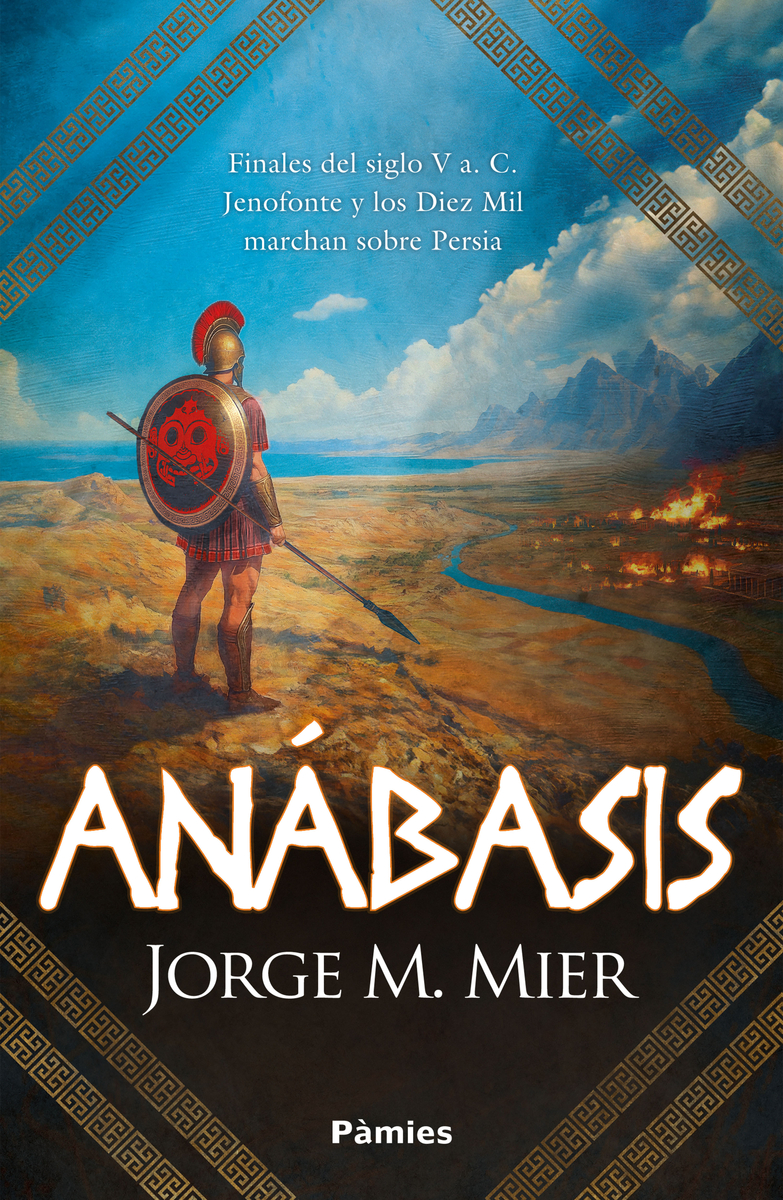 Anábasis: portada