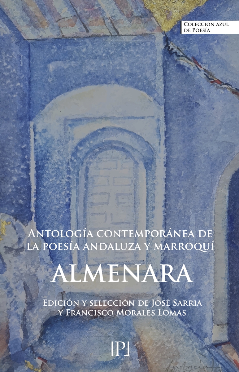Almenara: portada