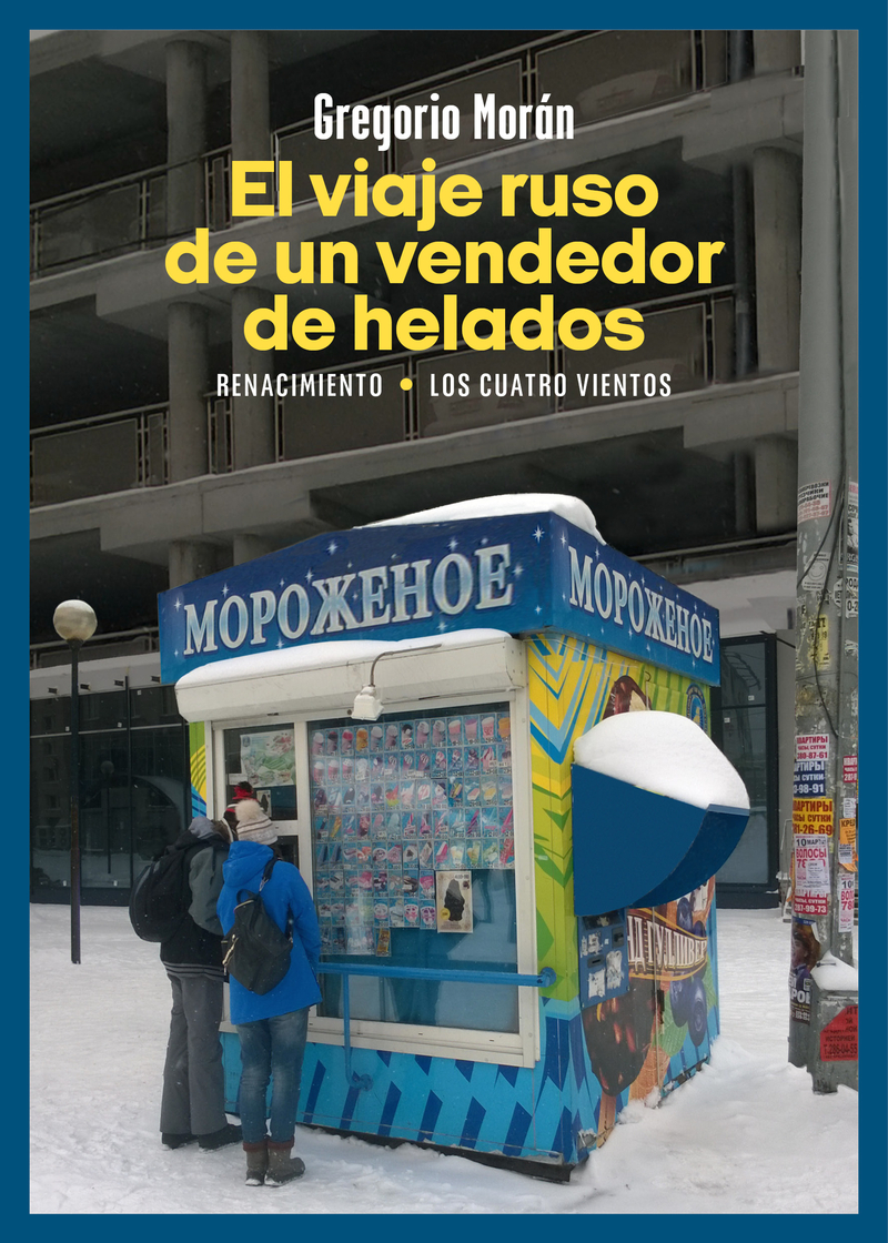 El viaje ruso de un vendedor de helados: portada