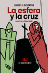 La esfera y la cruz: portada