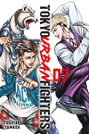 Tokyo Urban Fighters 7: portada