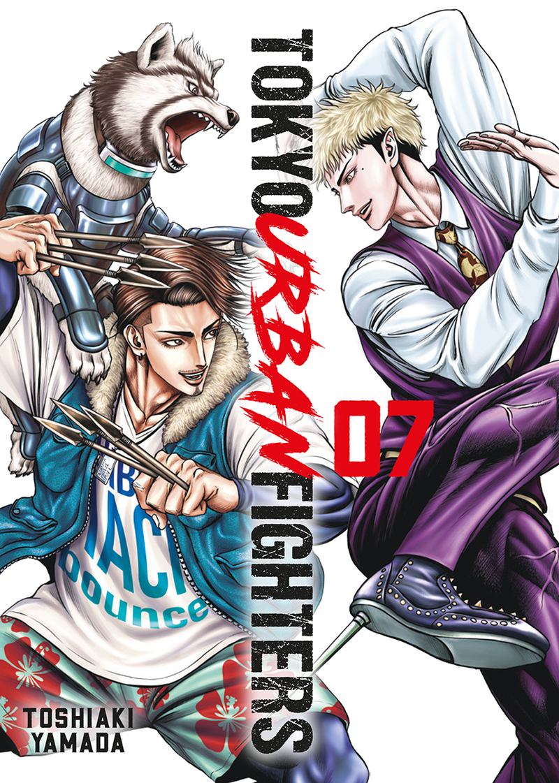 Tokyo Urban Fighters 7: portada