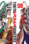 Tokyo Urban Fighters 8: portada