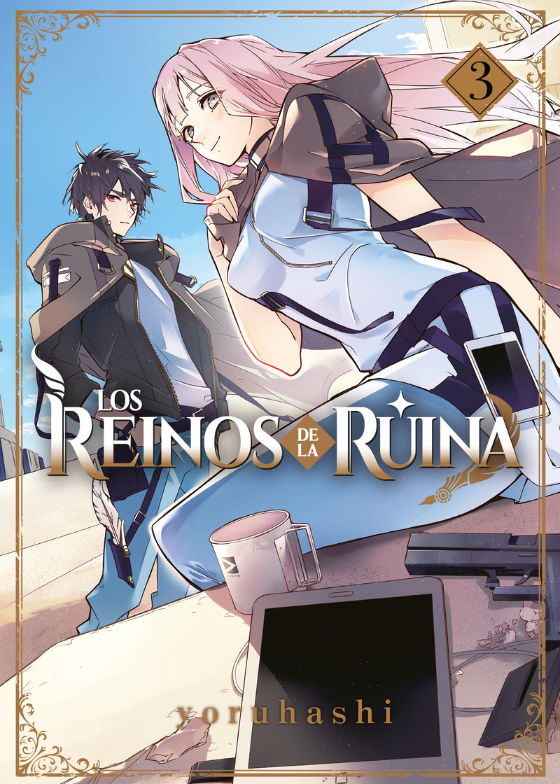 LOS REINOS DE LA RUINA 3: portada