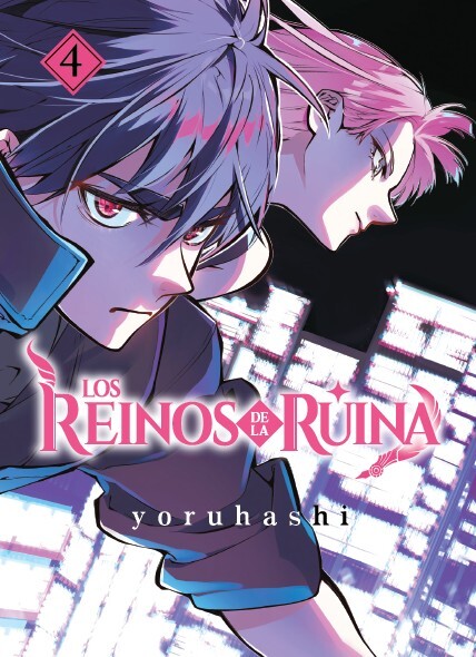 LOS REINOS DE LA RUINA 4: portada