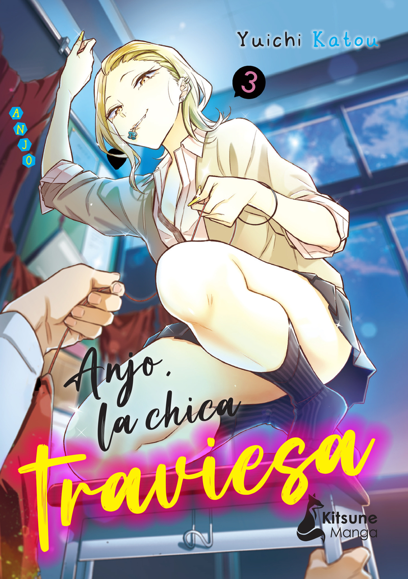 Anjo, la chica traviesa 3: portada