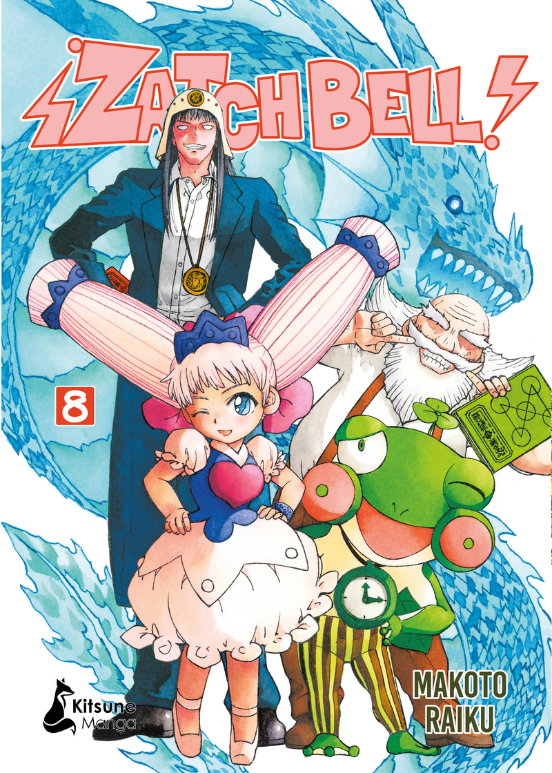 Zatch Bell 8: portada