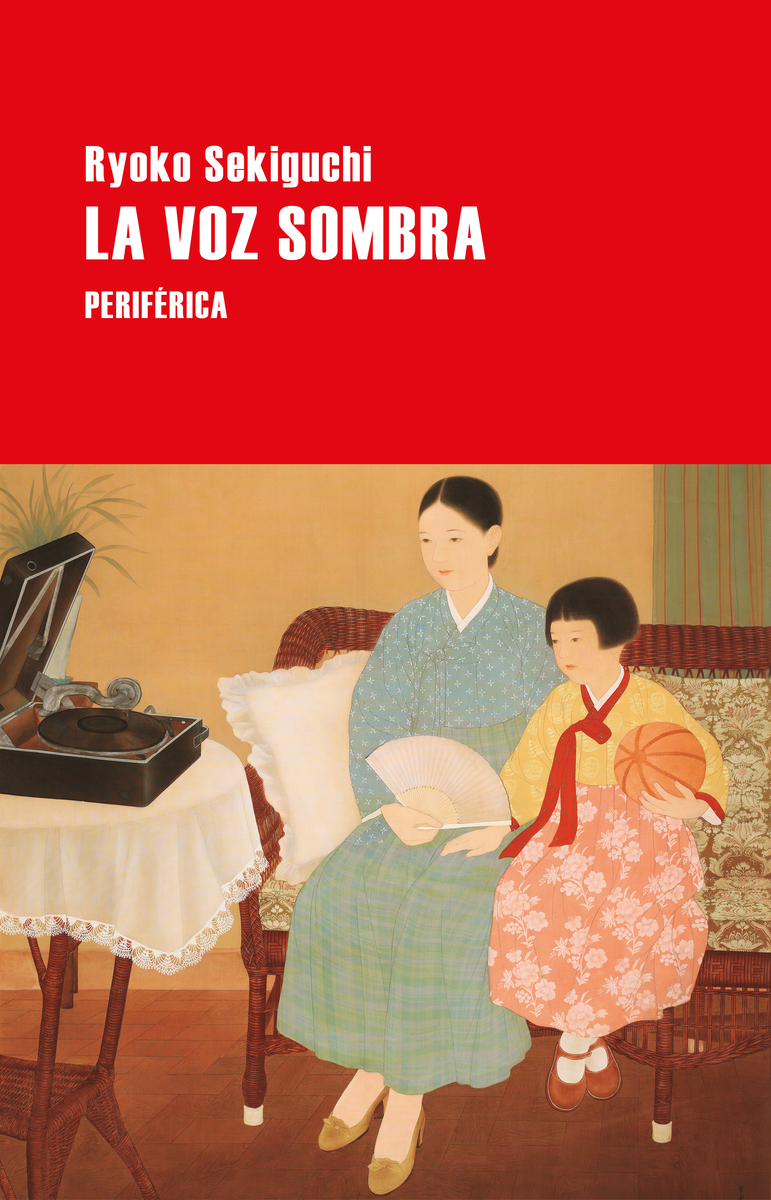 La voz sombra: portada