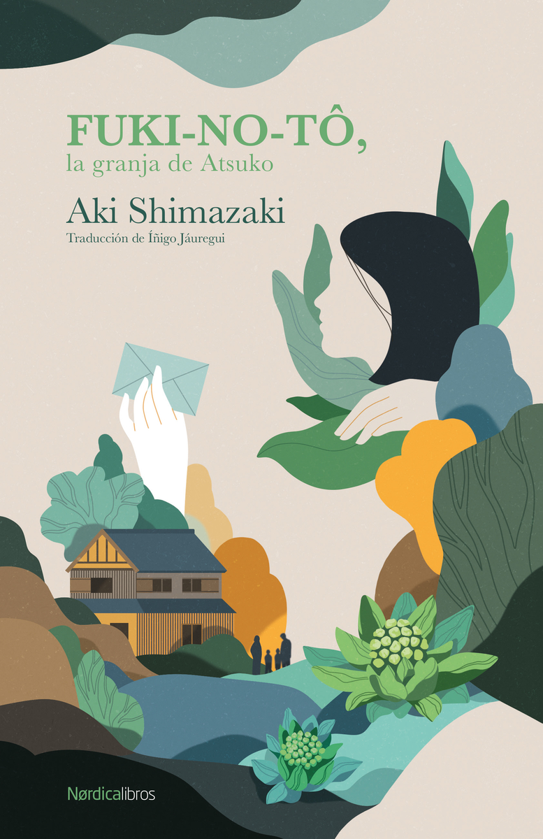 Fuki-no-tô, la granja de Atsuko (3.ª ed.): portada