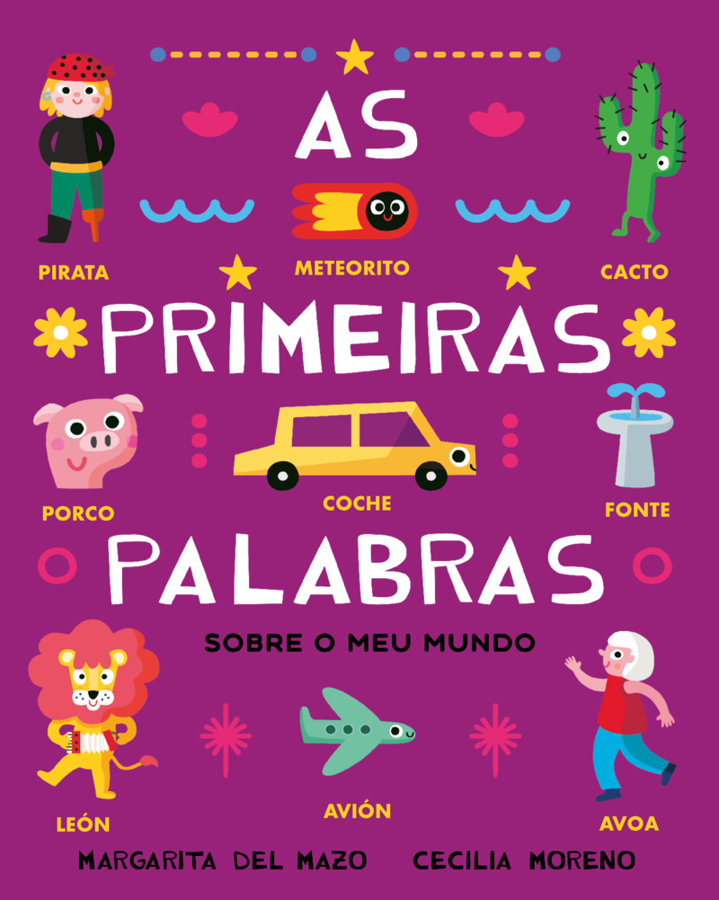 As primeiras palabras sobre o meu mundo: portada