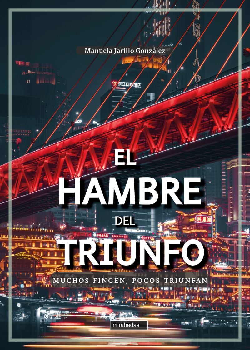 El hambre del triunfo: portada