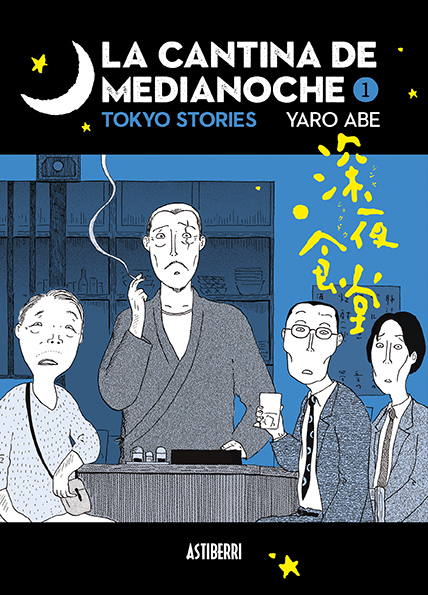 LA CANTINA DE MEDIANOCHE 4.ª ED.: portada