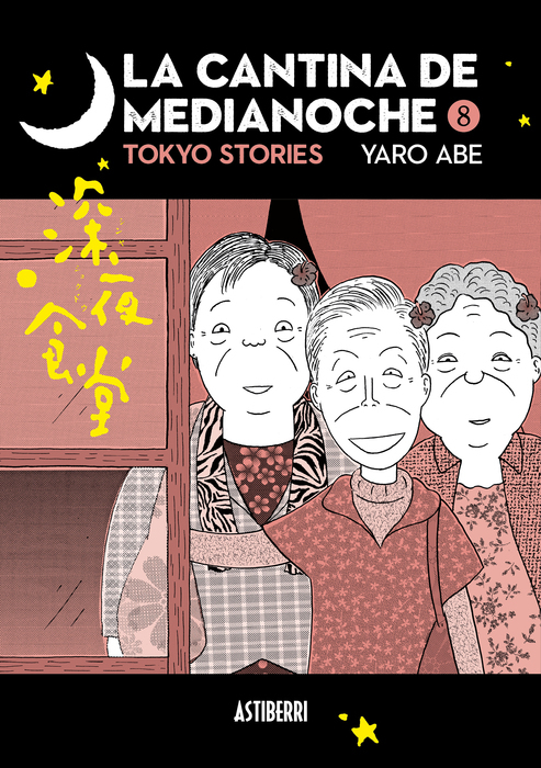 LA CANTINA DE MEDIANOCHE 8: portada
