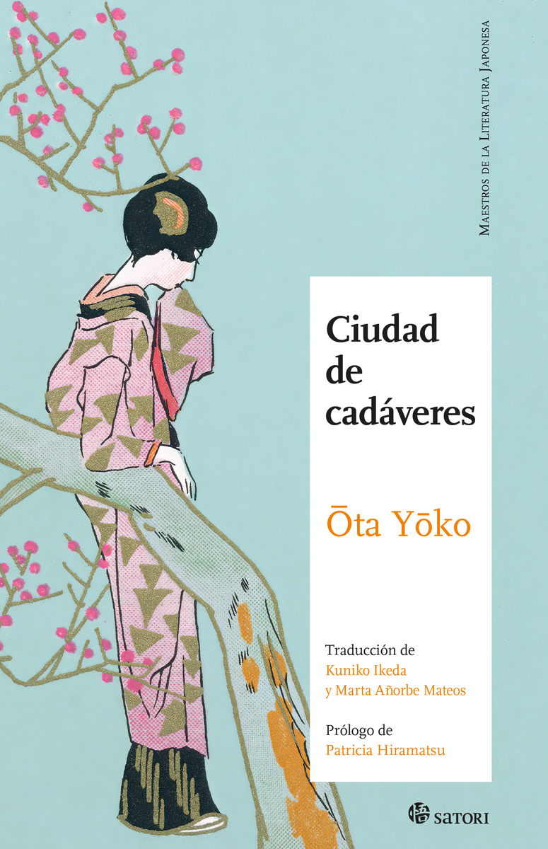 CIUDAD DE CADÁVERES: portada