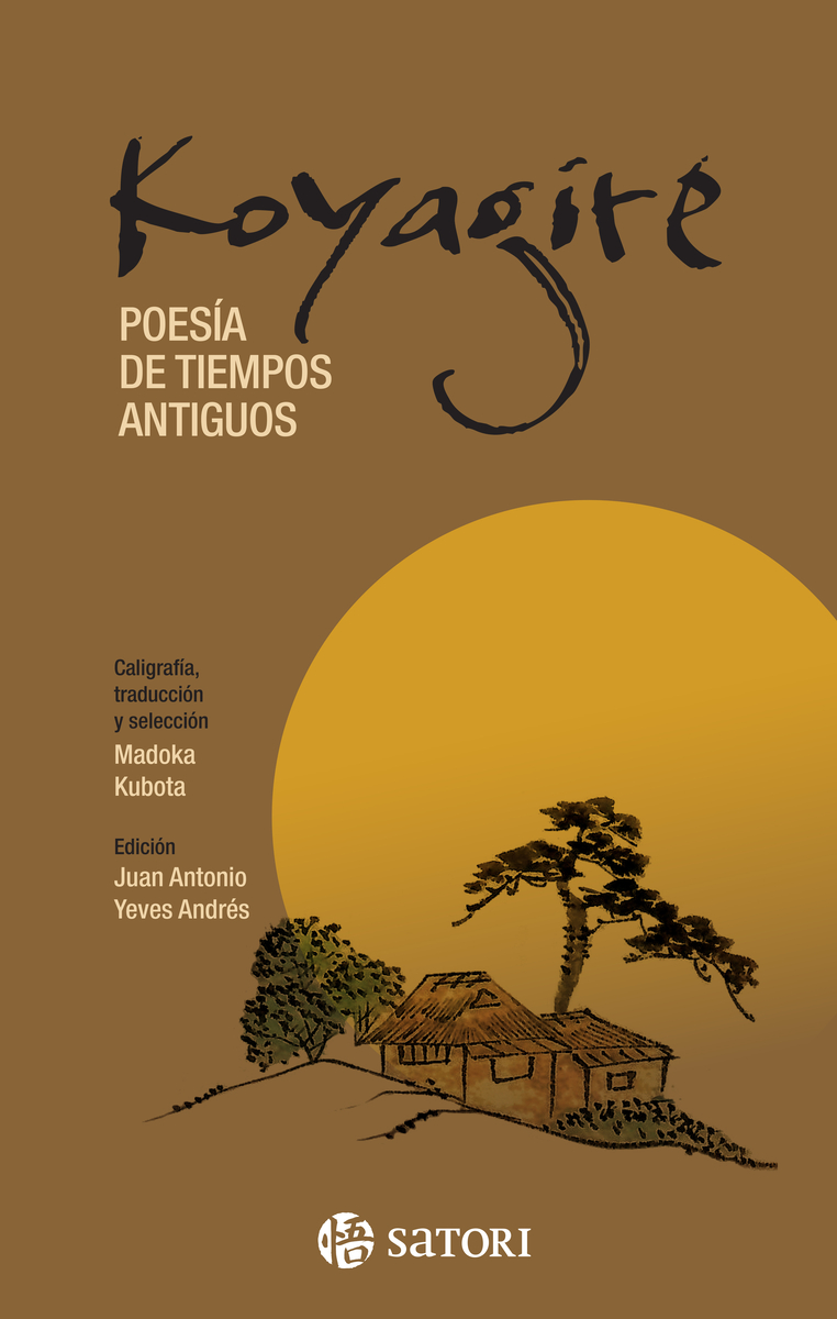 KOYAGIRE. POESÍA DE TIEMPOS ANTIGUOS: portada