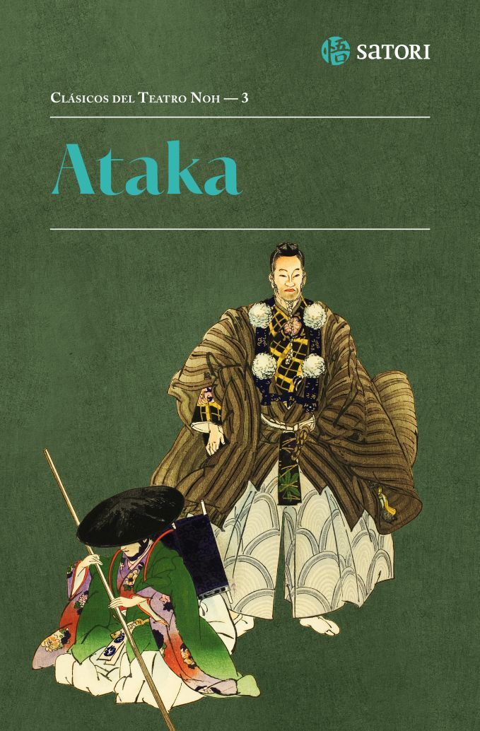 ATAKA: portada