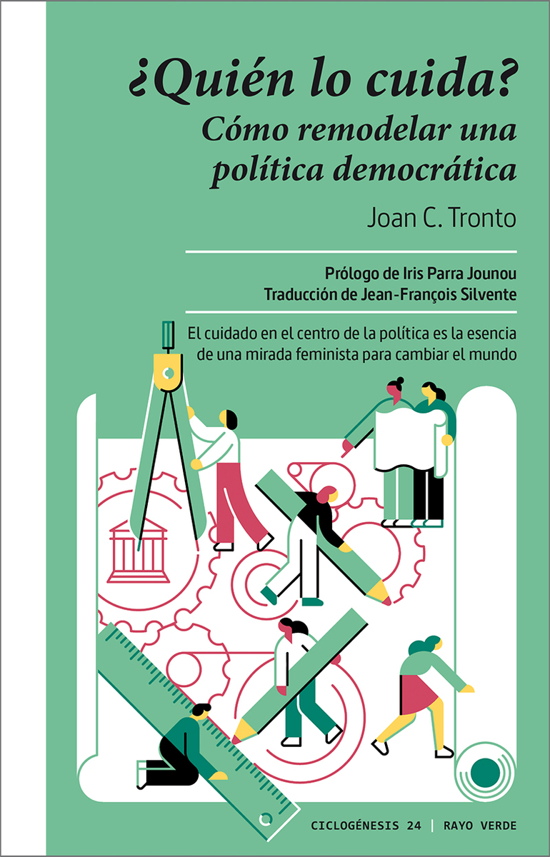¿Quién lo cuida?: portada