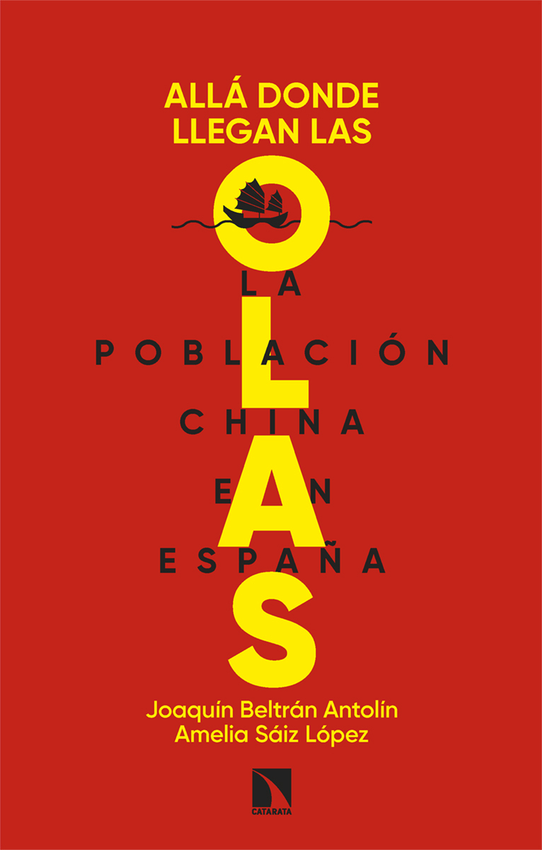 Allá donde llegan las olas: portada