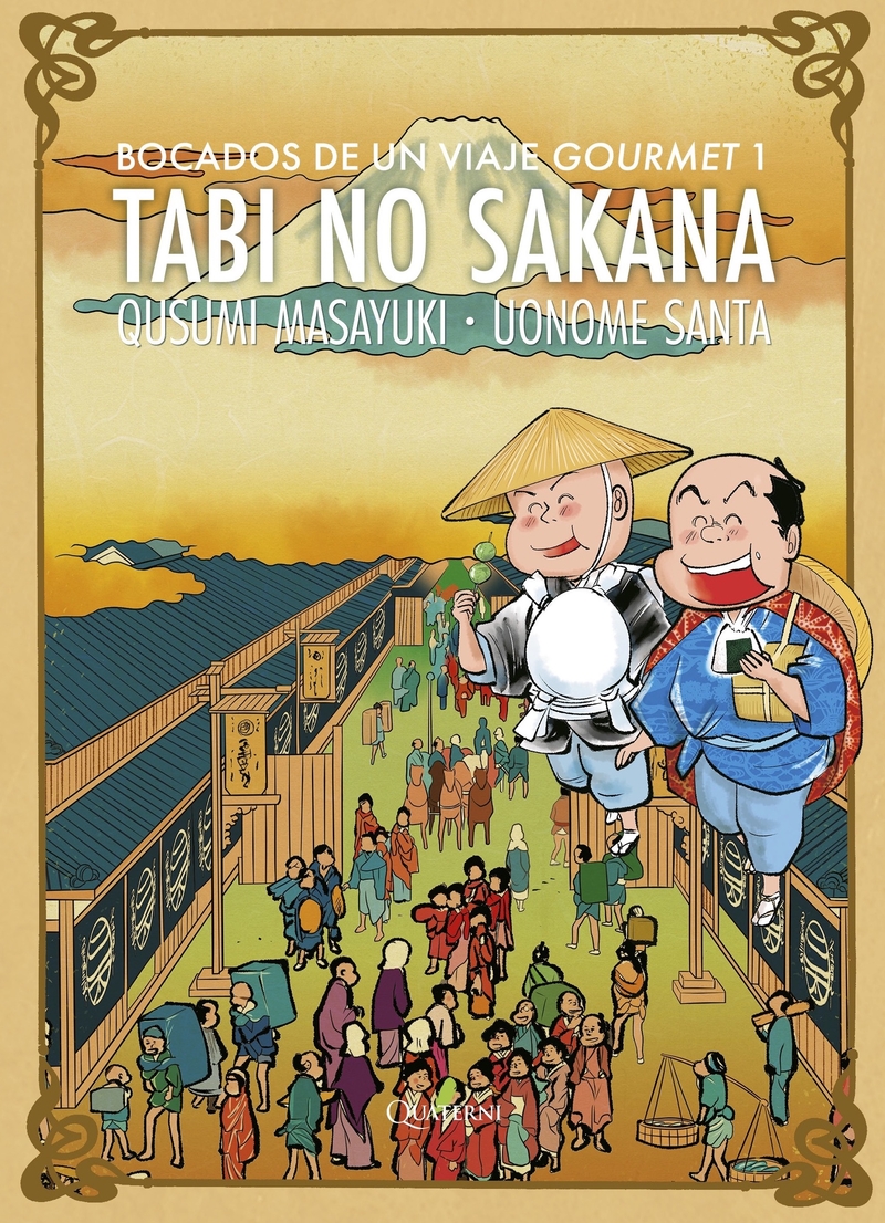 TABI NO SAKANA 1: portada