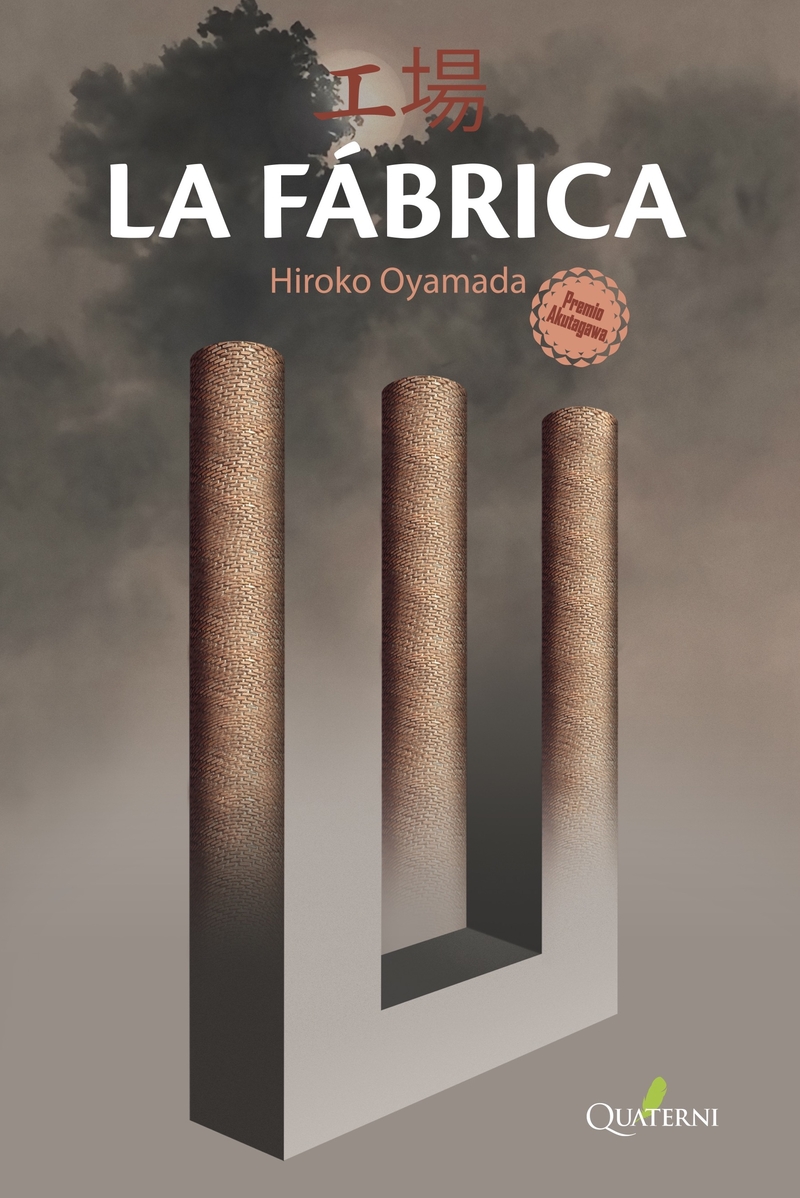 LA FBRICA: portada