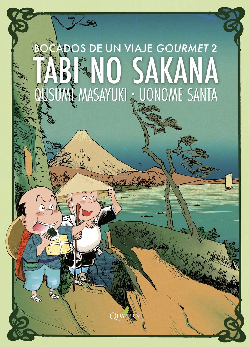 TABI NO SAKANA 2: portada