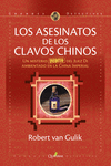 LOS ASESINATOS DE LOS CLAVOS CHINOS: portada