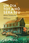 UN DIA TOT AIXÒ SERÀ TEU (2ª ED): portada