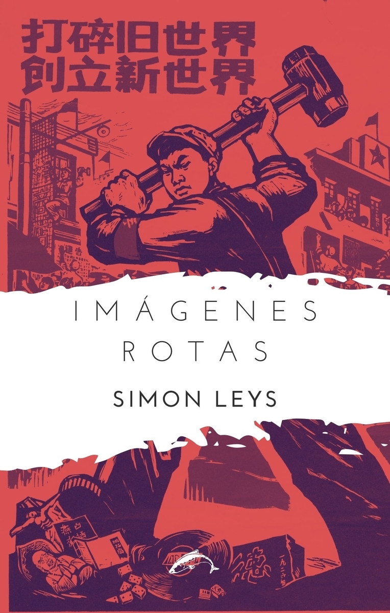 Imágenes rotas: portada