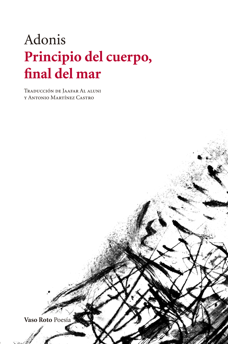 Principio del cuerpo, final del mar: portada