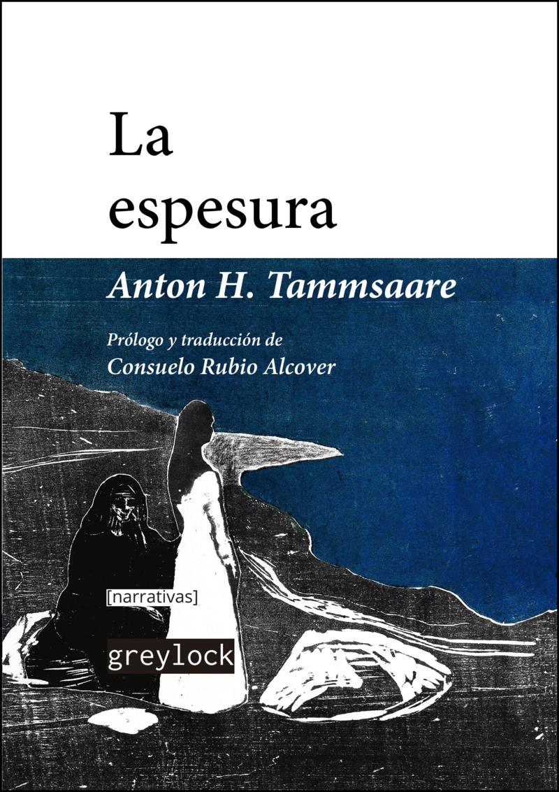 La espesura: portada