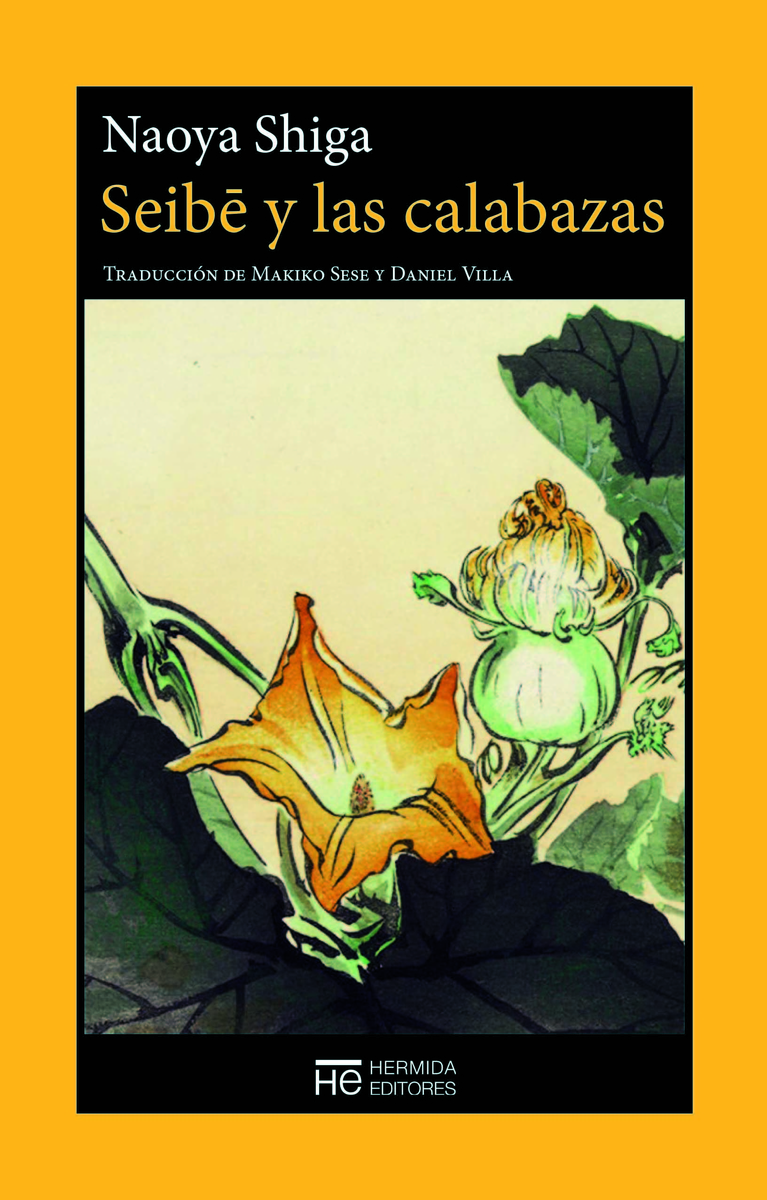 Seibe y las calabazas: portada