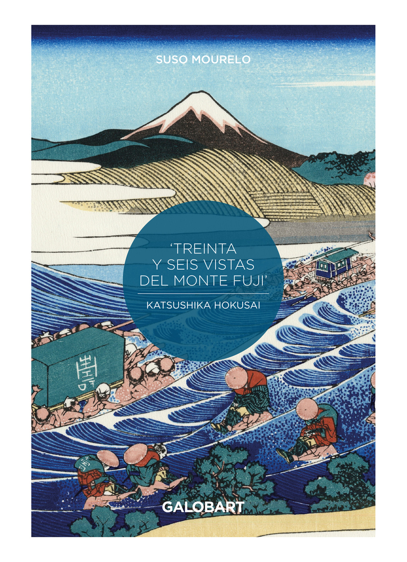 36 VISTAS DEL MONTE FUJI POR HOKUSAI y HIROSHIGE: portada