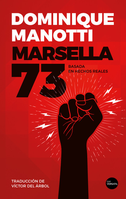 Marsella 73: portada