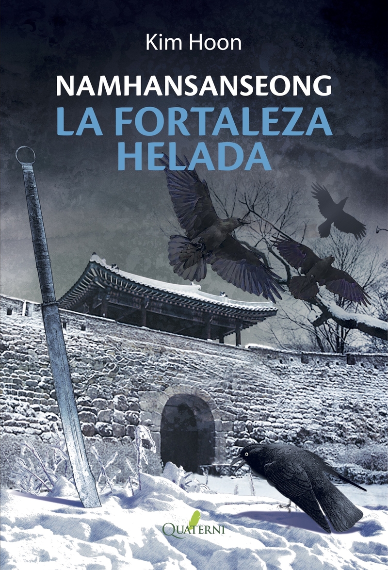 LA FORTALEZA HELADA: portada