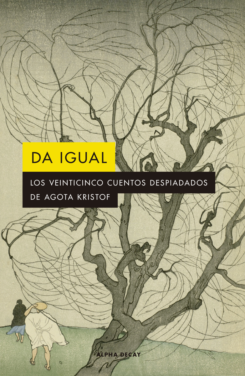 Da igual (2ED): portada