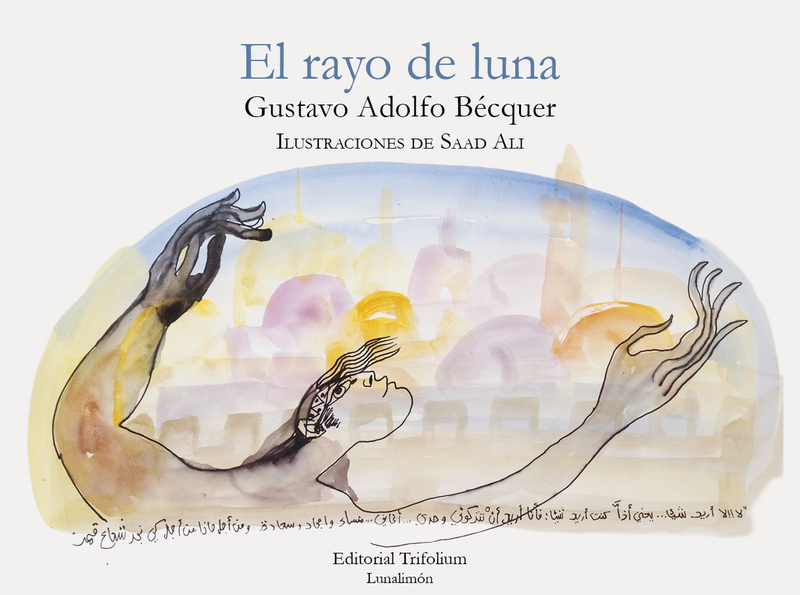 EL RAYO DE LUNA: portada