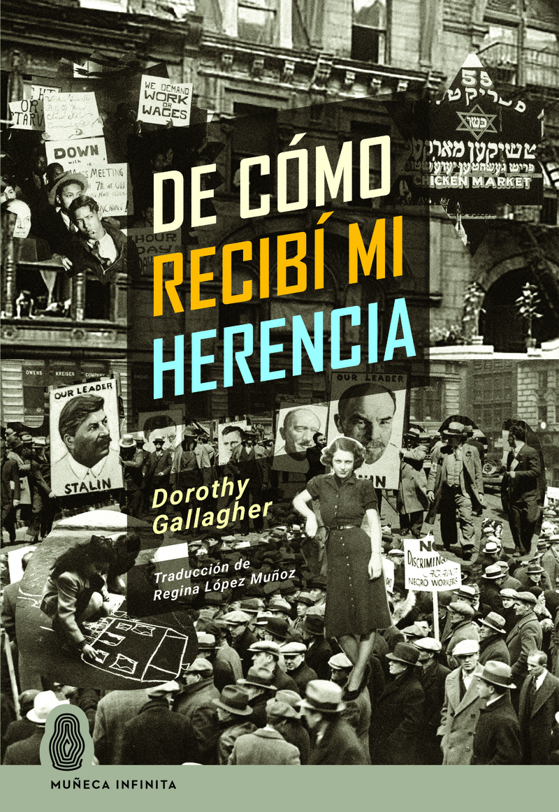 De cómo recibí mi herencia: portada