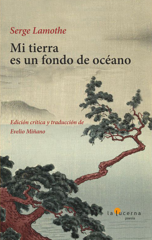 Mi tierra es un fondo de océano: portada